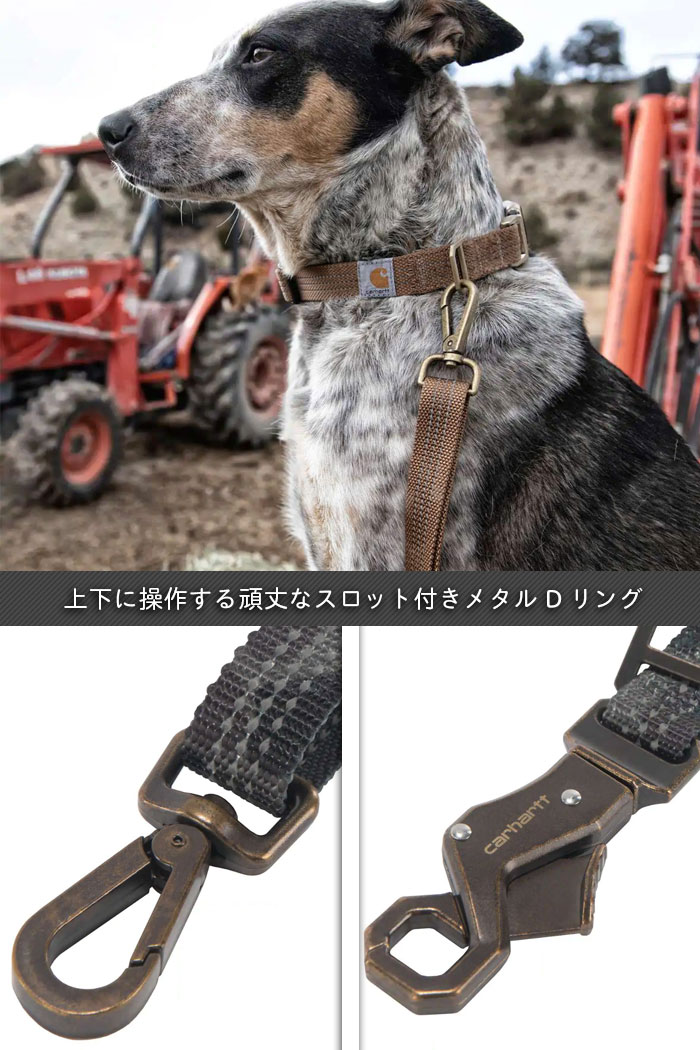 カーハート　犬用　リード　紐　森林迷彩　S　●新品●新作　Carhartt